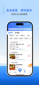 1242-2688苹果1420220928_05.jpg