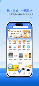 1242-2688苹果1420220928_02.jpg