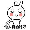 u=1105066603,930257937&fm=26&gp=0.jpg
